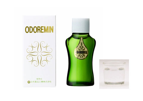 オドレミン